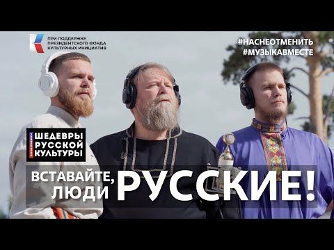 Скрытые камеры