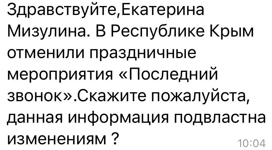 Браузер файлов отключен из за соображений безопасности