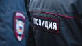 В Крыму у закладчика изъяли три килограмма наркотиков