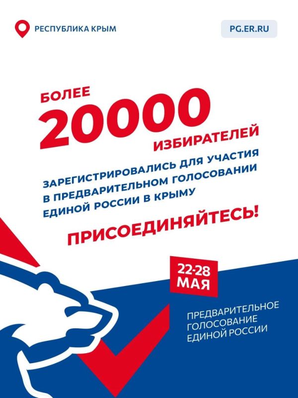  :           20 000 