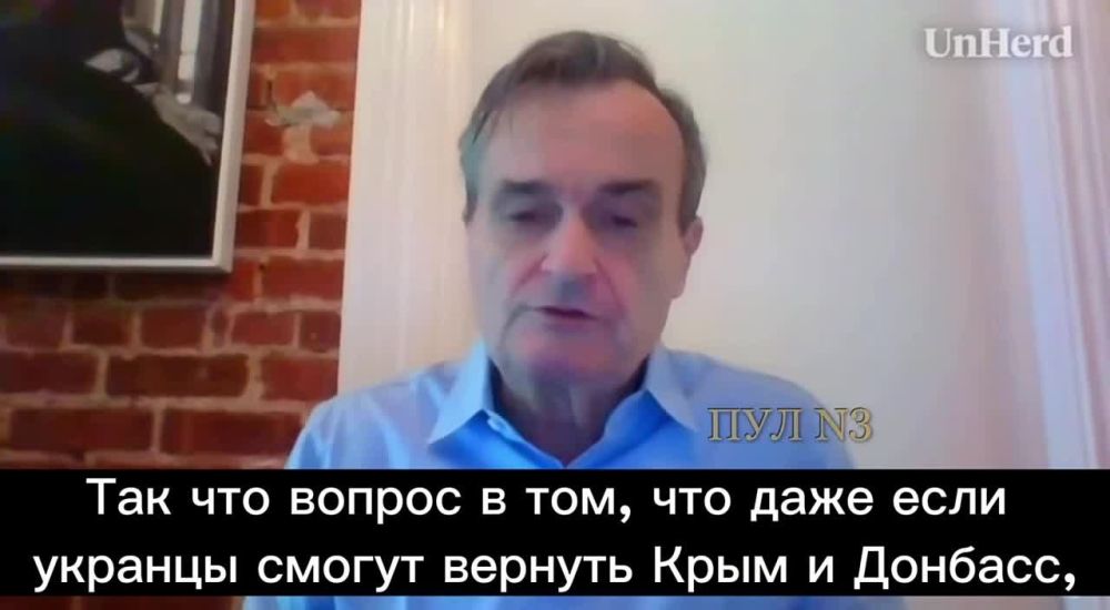 Экс-постпред Франции при ООН Жерар Аро - о невозможности продолжать  конфликт на Украине: Проблема в том, будем ли мы сражаться до последнего  украинца - Лента новостей Крыма