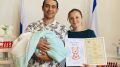 Евпаторийским городским отделом ЗАГС в торжественной обстановке зарегистрировано четырехсотое рождение с начала 2023 года