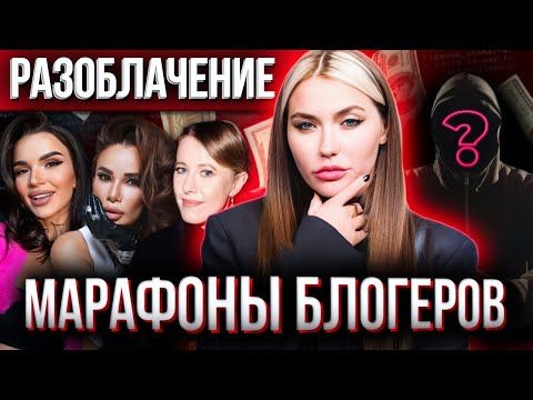 Катя Клэп | kirinfo.ru