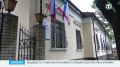В Симферополе открылся филиал фонда «Защитники Отечества»