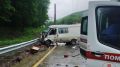 В Крыму в аварии на ялтинской трассе погибли три человека