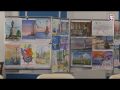 В городе-герое открылась выставка детских рисунков «Поздравь Севастополь»