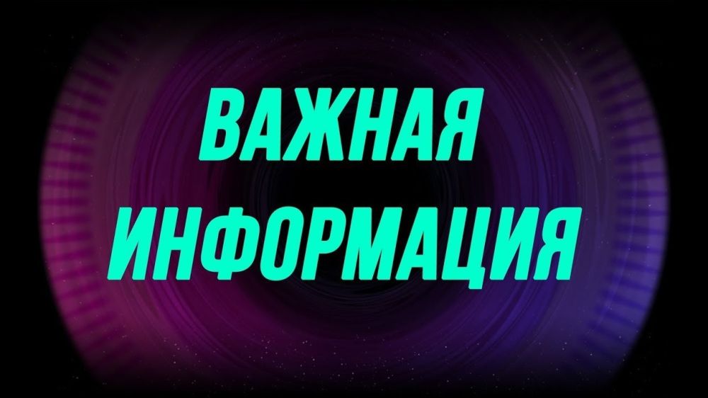 Оперативная обстановка и ситуация в сфере миграции в Республике Крым в  настоящее время - Лента новостей Крыма