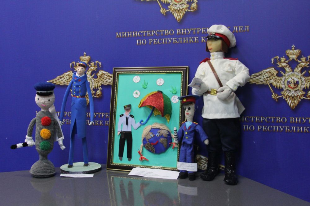 В Министерстве внутренних дел по Республике Крым состоялось торжественное мероприятие, приуроченное ко «Дню защиты детей»