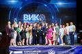 В Москве подвели итоги Всероссийского инженерного конкурса для студентов и аспирантов