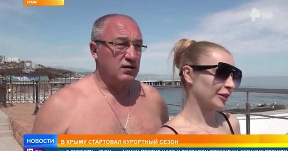 Туристический сезон открыли в Крыму
