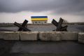 В минобороны Украины отвергли индонезийский план по урегулированию