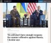 "У нас по-прежнему не хватает оружия для контрнаступления против России", заявил замглавы Офиса президента Украины Игорь Жовква в интервью Times