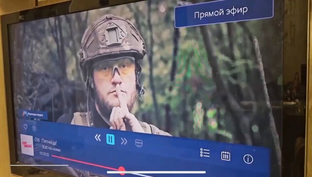 Трансляция ряда крымских телеоператоров была взломана, сигнал отключают, сообщил советник главы Крыма Олег Крючков