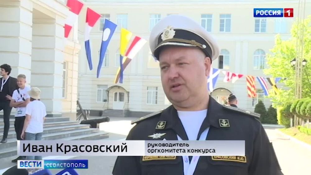 Севастопольское президентское кадетское училище на два дня стало площадкой для соревнований подводных роботов