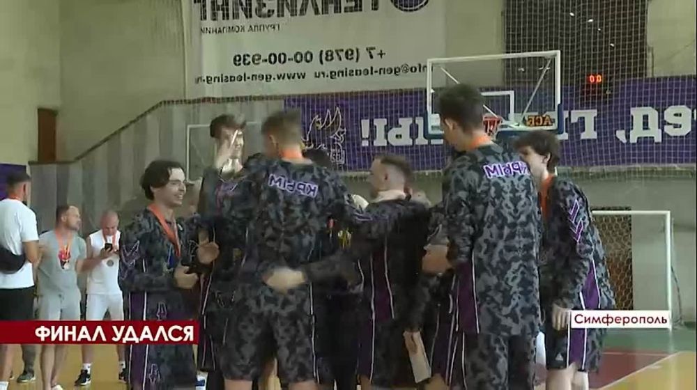 В Крыму определили чемпиона Республики по баскетболу