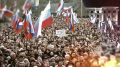 В Крыму открылся XVI Международный фестиваль «Великое русское слово»