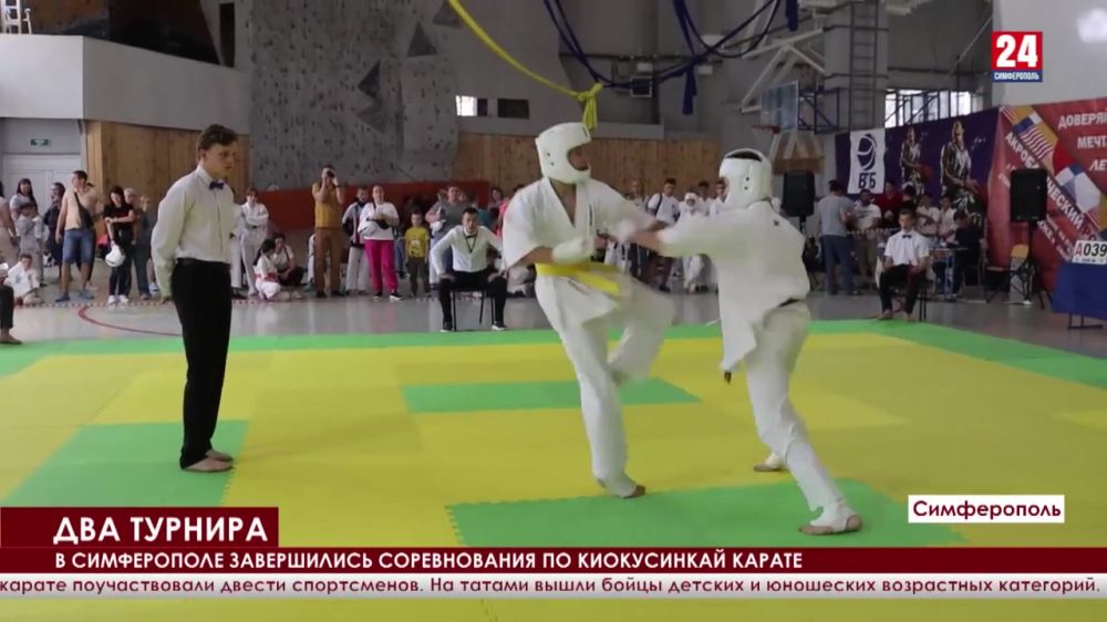 В Симферополе завершились соревнования по киокусинкай карате