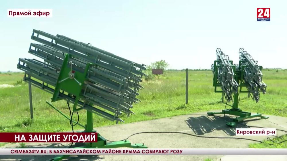 Противоградовая служба Крыма в период непогоды с 24 по 27 мая выпустила более сотни ракет, разогнав облака