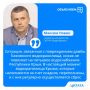 Василий Грабован: Повреждение дамбы Каховской ГЭС никак не повлияет на питьевое водоснабжение Крыма