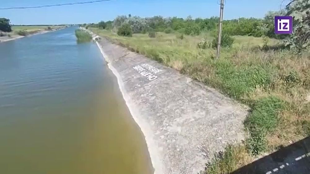 События в Новой Каховке никак не повлияли на уровень воды в Северо ...