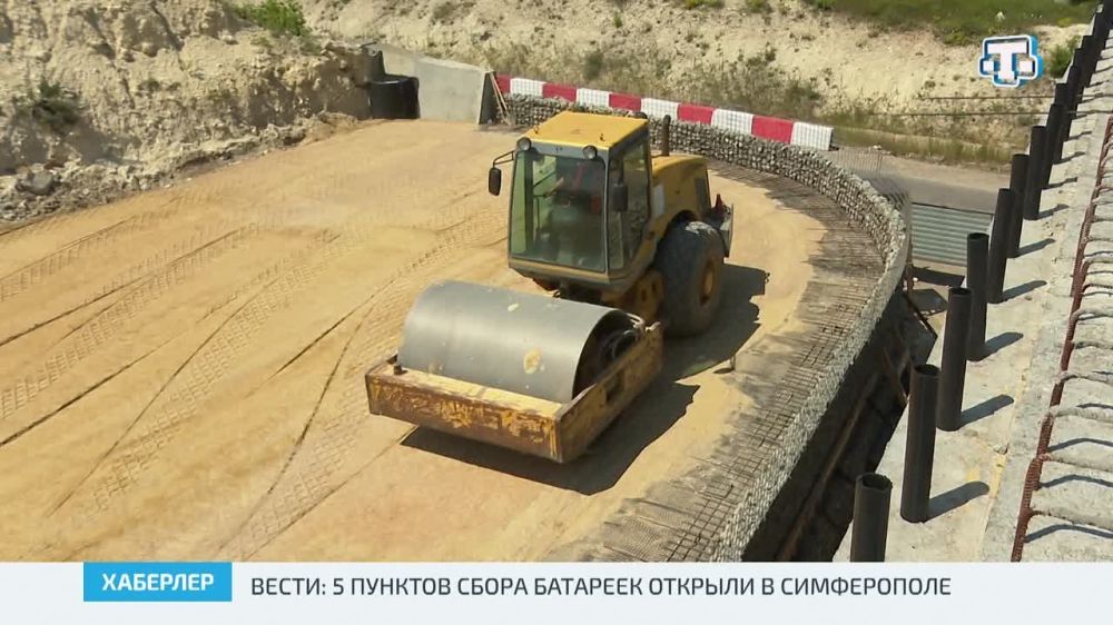 Строительство транспортной развязки под Симферополем планируют завершить в конце этого года