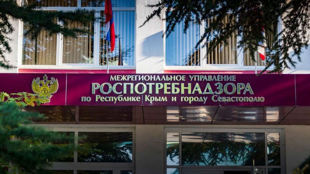 Роспотребнадзор Крыма сообщил о ситуации с пострадавшими от сидра