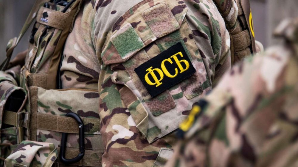 Шпионил для Украины: жителя Приморья задержали за госизмену