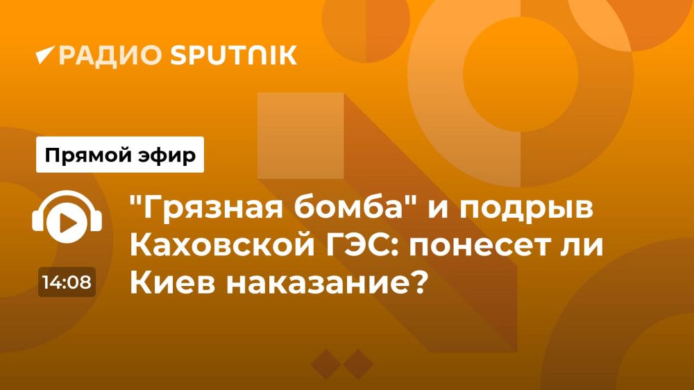  :    Sputnik,    ,                   