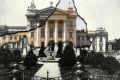 14 июня – День Севастополя: что планируется?
