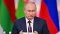 Путин заявил о начале контрнаступления ВСУ