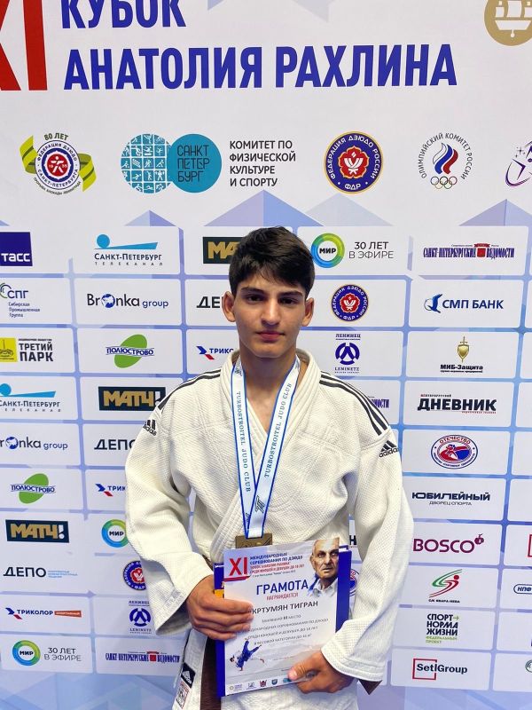 Крымчанин Тигран Мкртумян стал бронзовым призером международного юношеского турнира по дзюдо