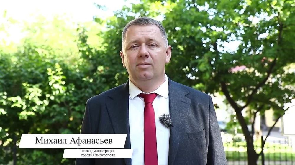 работа самом симферополь