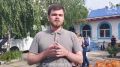 В Крыму собирают гуманитарную помощь пострадавшим от подрыва Каховской ГЭС