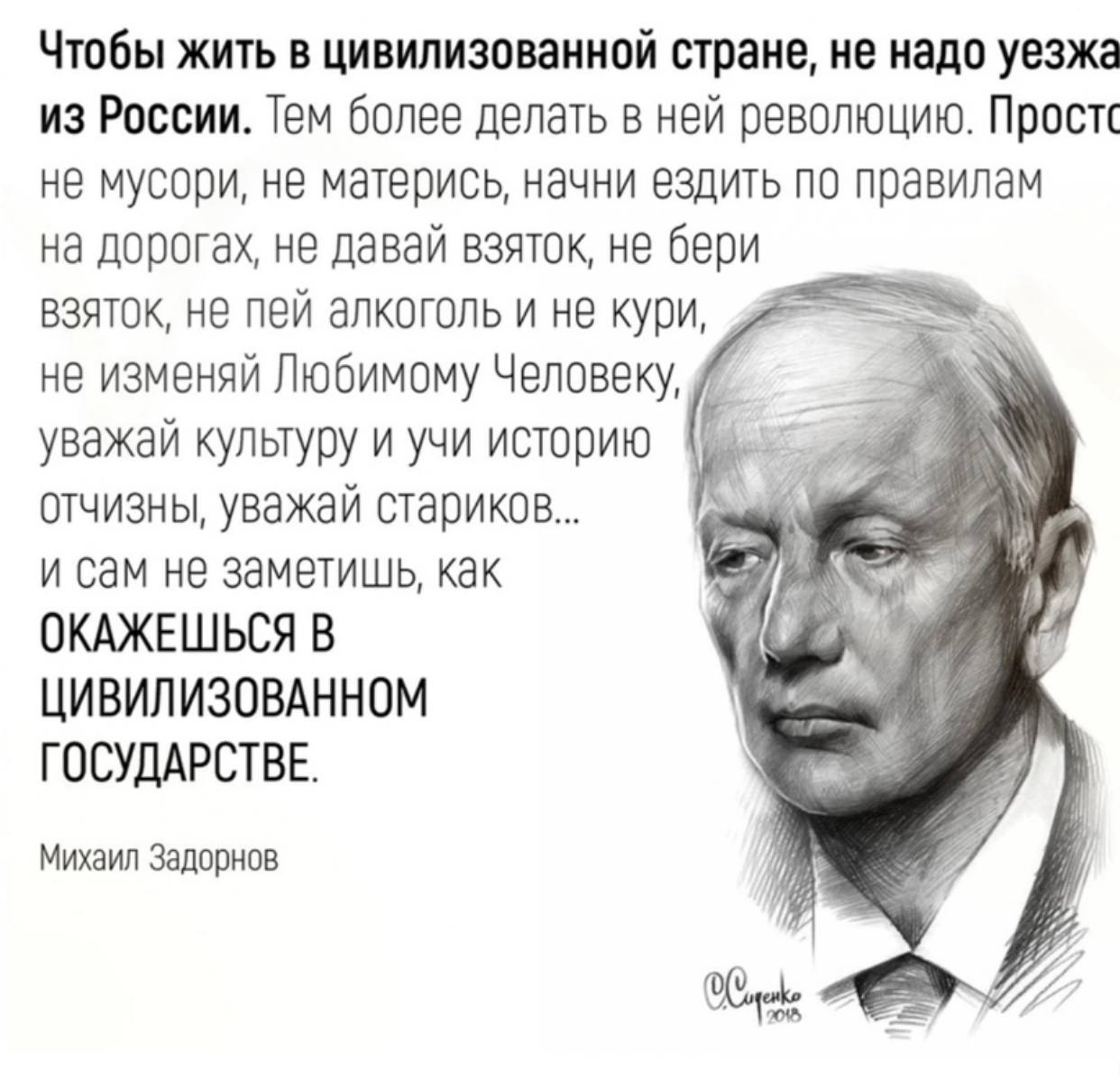 Ольга Ковитиди: Актуально ! - Лента новостей Крыма