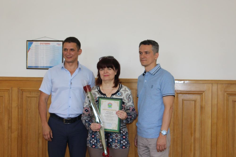 В администрации Симферопольского района чествовали тружеников ...