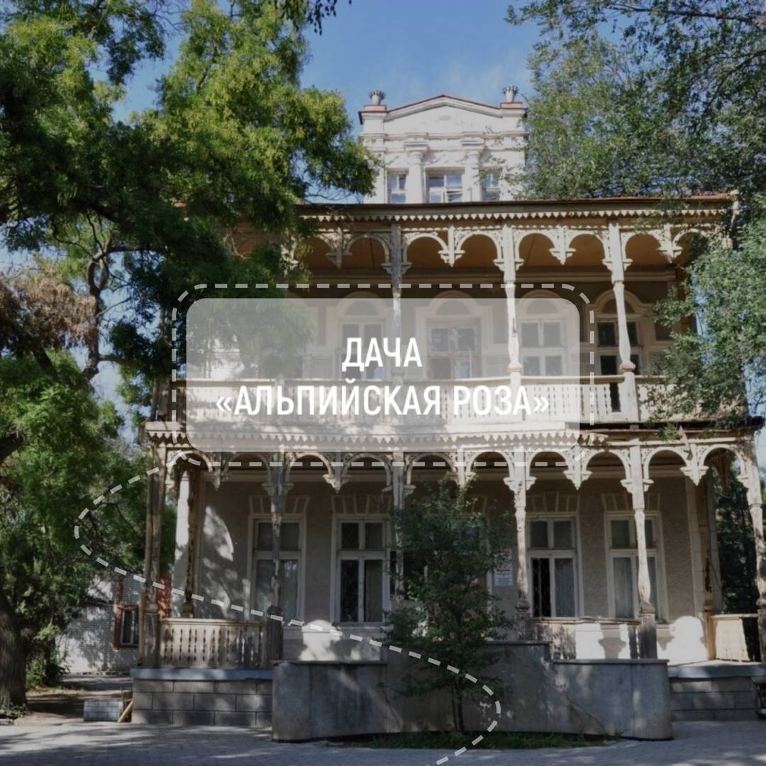 В начале XX века на набережной Горького в Евпатории было построено  множество прекрасных зданий - Лента новостей Крыма