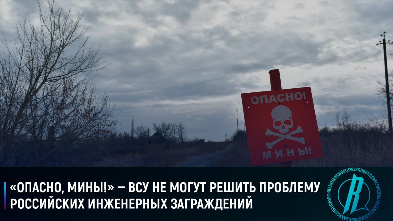 Минобороны Украины опомнилось и заявило, что «наступ» испытывает сложности  — Маляр заявила о «бешенном сопротивлении» русской армии - Лента новостей  Крыма