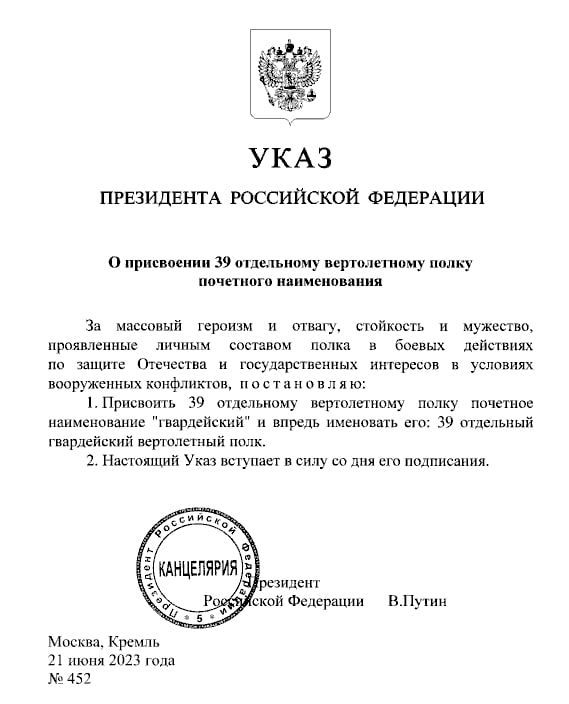 Карта украины с областями и городами на русском с днр и лнр боевые действия