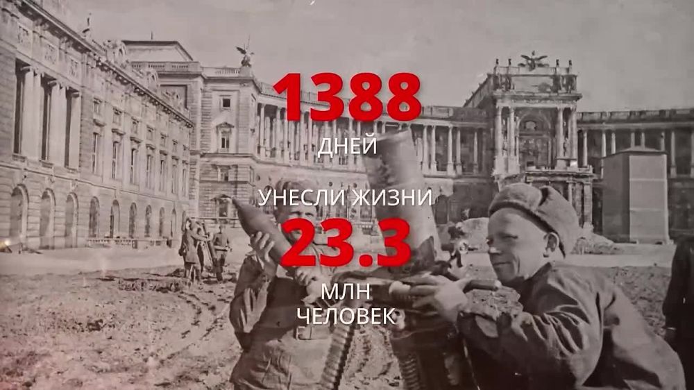 22   12:15                 1941-1945