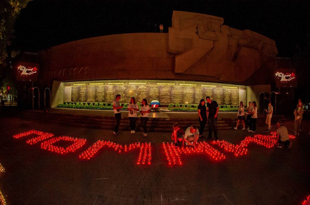 План мероприятия к 22 июня