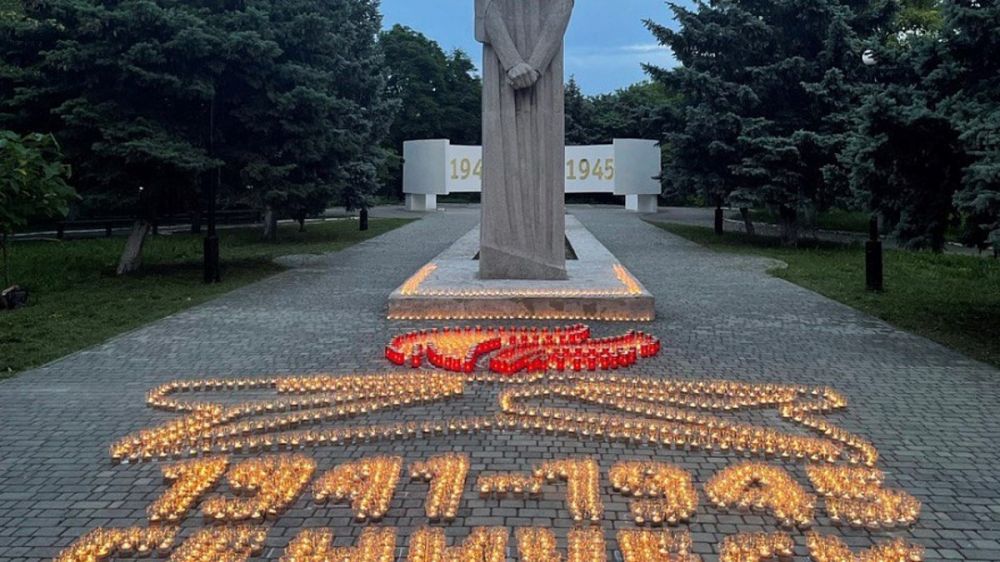 Рисунок вечного огня в донецке
