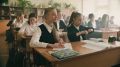 Крымчане могут принять участие в акции «Спасибо учителю» и поблагодарить своих педагогов и наставников