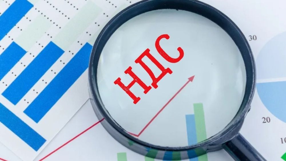 авленную стоимость. налог надобавлимую стоимость. ндс банкротство. ндс по вэд картинки. налог на до.