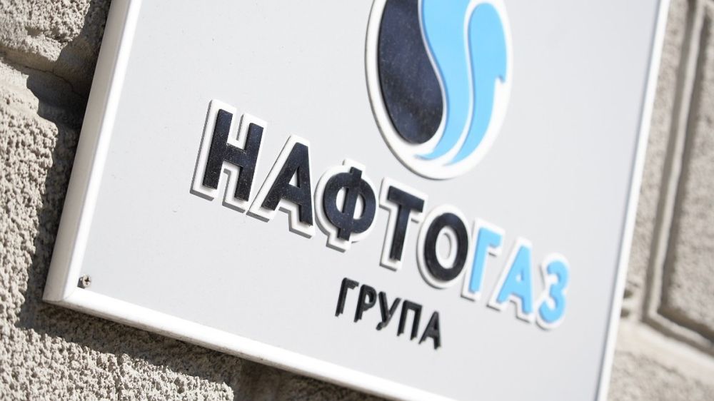 "Нафтогаз Украины" задумал месть России за Крым - Лента новостей Крыма