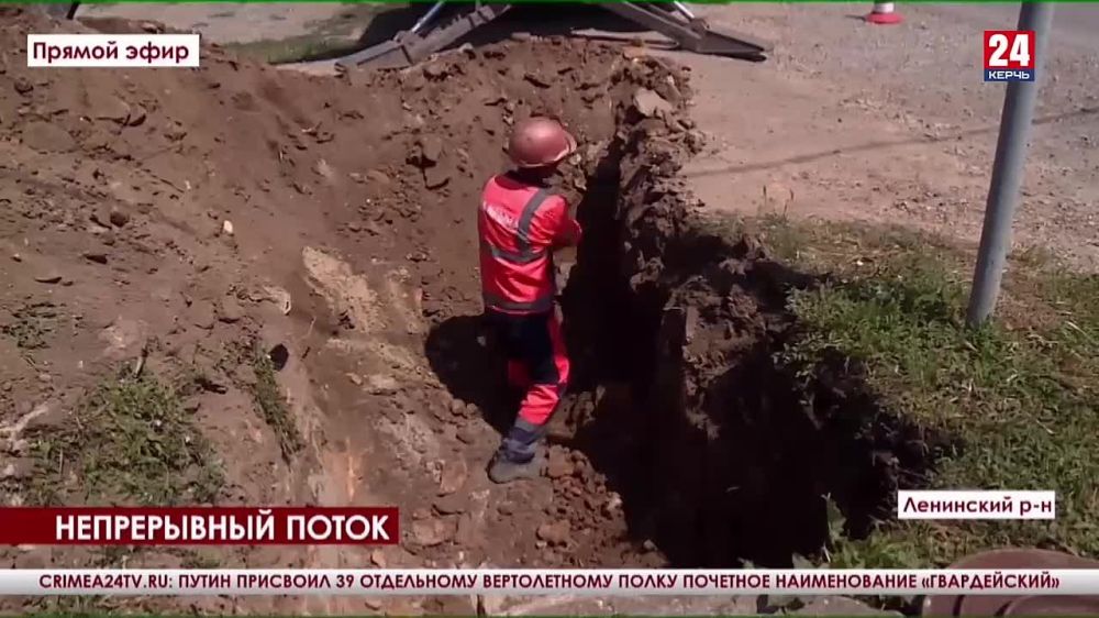 В Ленинском районе ведутся работы по замене сетей водоснабжения - Лента