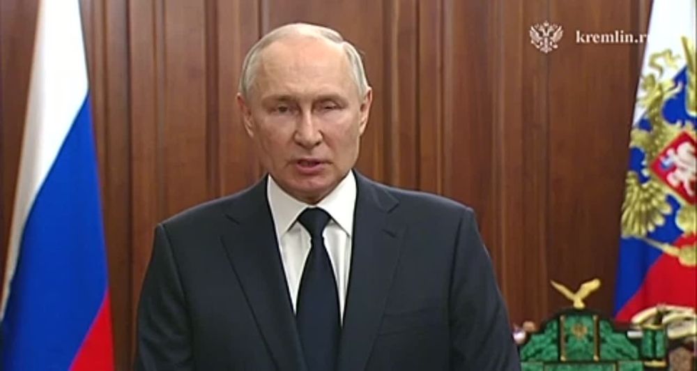 Главное из обращения президента России Владимира Путина: - Лента ...