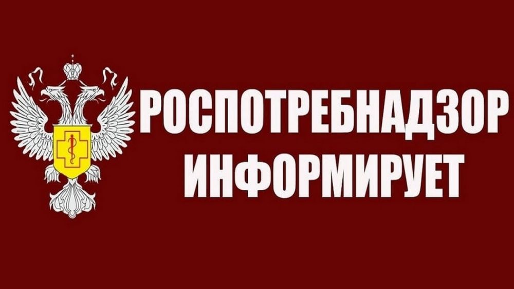 Начально курортного сезона. Рекомендации Роспотребнадзора по укреплению здоровья во время летнего оздоровления