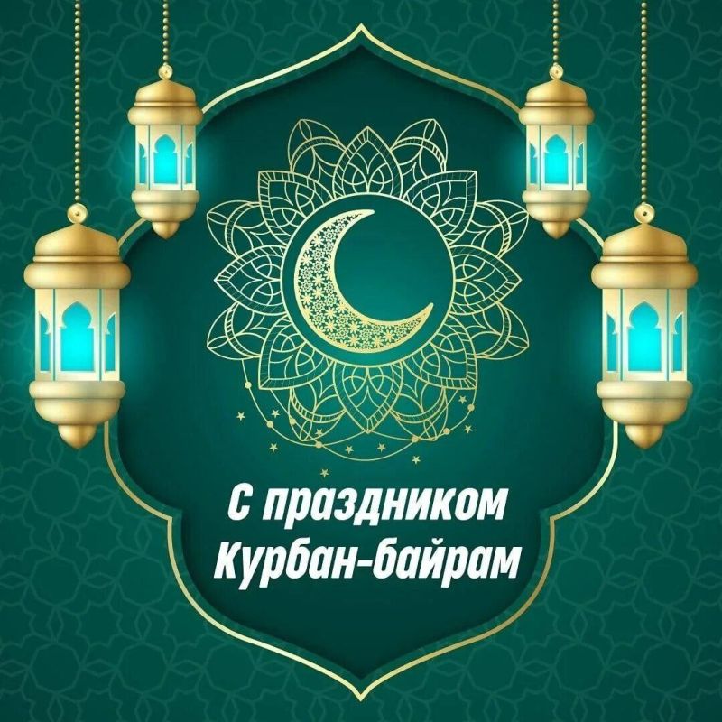 С Курбан байрамы Президента Туркменистана поздравляют зарубежные лидеры