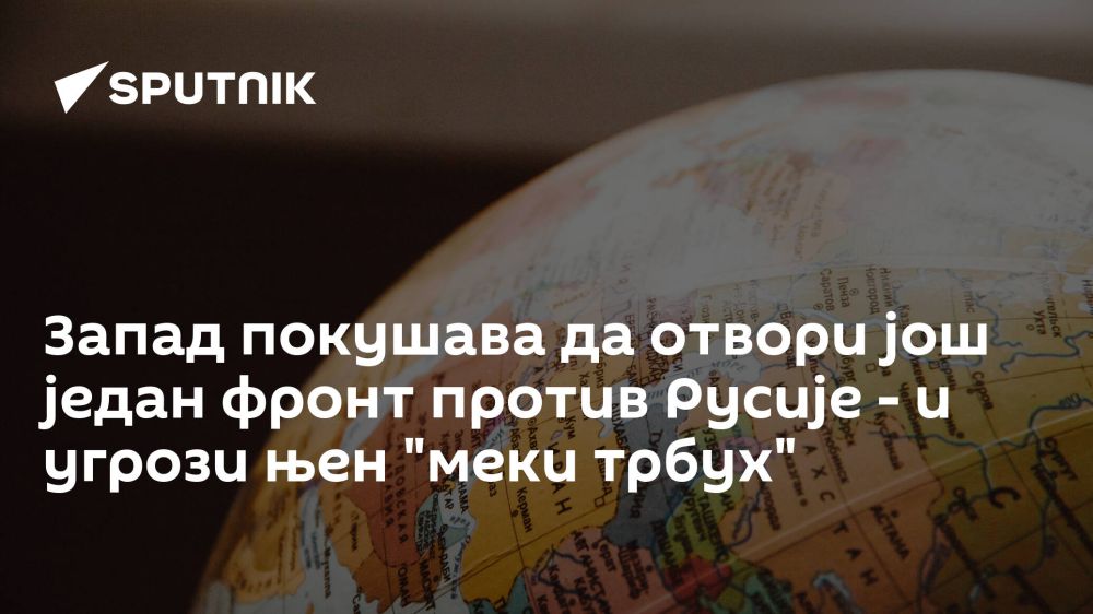  :  ,           ,   ,       ,    Sputnik :
