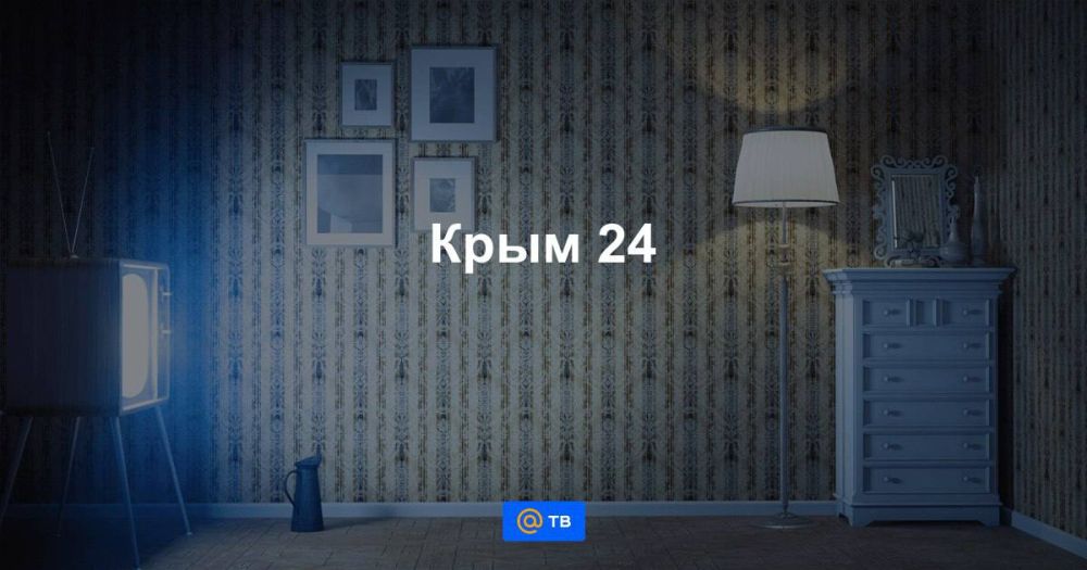  24         Mail.ru